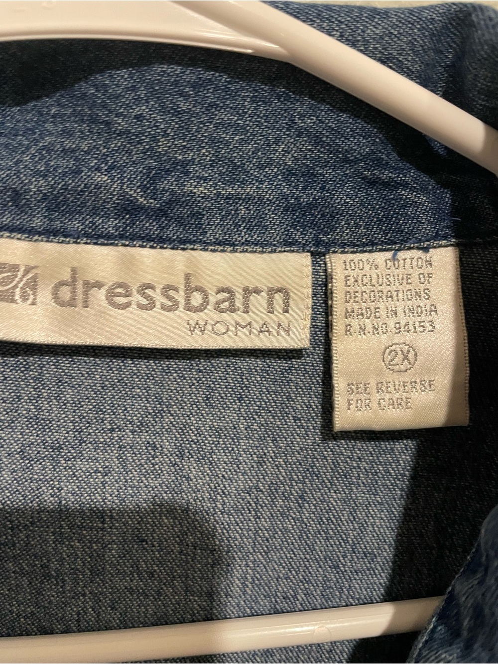 dressbarn Blue Denim Vest with Giraffe Embroidery - Picture 3 of 4